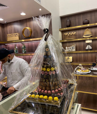 هيرميه شوكلت - العوالي - Mecca - +966 54 463 6736
