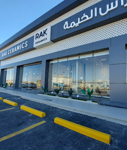 سيراميك رأس الخيمة - Al Madinah Al Munawwarah - +966 53 336 0316