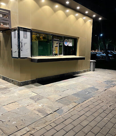 Mochachino - Yanbu -