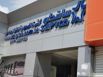 Terminal saptco - Ad Darb - +966 9200 00877