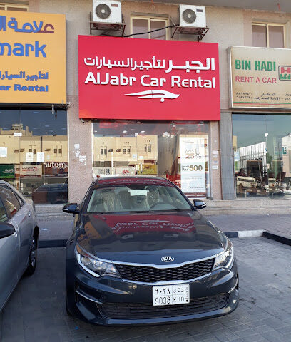AlJabr rent a car - Dammam - +966 9200 06379