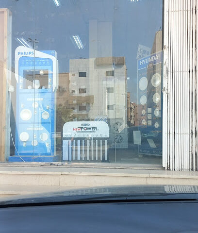 شركة توكيلات النجمة للكهرباء والانارة - Buraydah - +966 16 323 4220