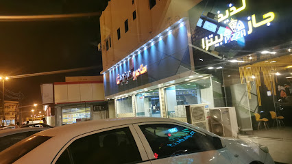 مطاعم ومطابخ الباشا - Almajaridah -
