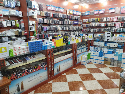 Pioneer Communications - Al Wajh - +966 50 455 8661