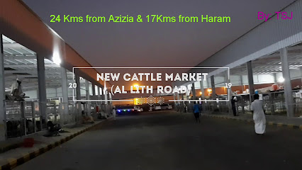 New sheep market - Walyal Ahd Dist. -