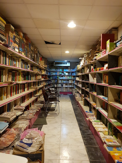 Dar al-Zahra Library - Saudi Arabia|Riyadh 11543|Al Olaya|Makkah Al Mukarramah Br Rd