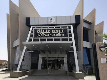 Chamber of Commerce - Unayzah - +966 16 364 7667