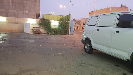 Car Wash Center - Sakaka -