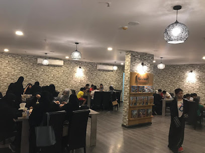 كافي تكوه لالعاب الطاولة - Mecca - +966 56 008 5628