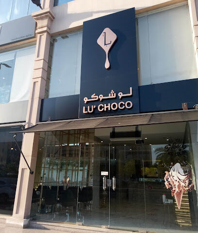 LU’CHOCO - Jeddah - +966 55 023 8111