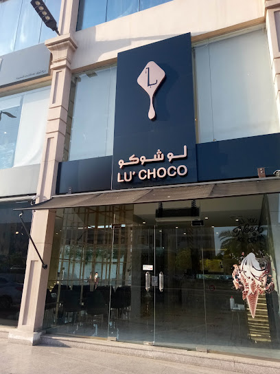 LU’CHOCO - Saudi Arabia|Jeddah 23433|Ar Rawdah|H552+MF4