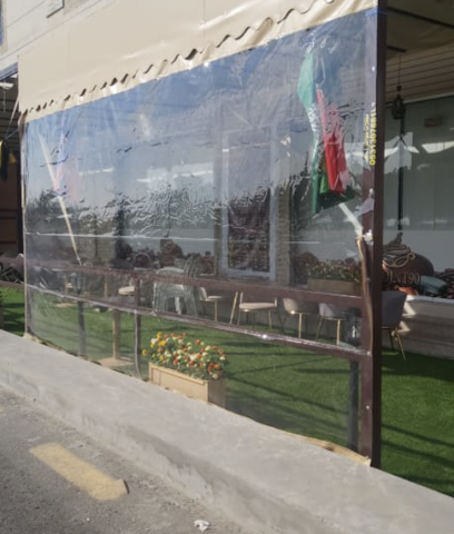 Point 90 - Buqayq - +966 55 670 4923