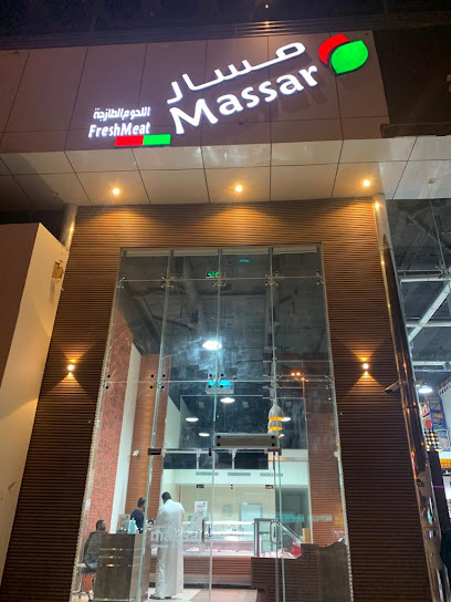 مسار اللحوم الطازجة - Riyadh 13246