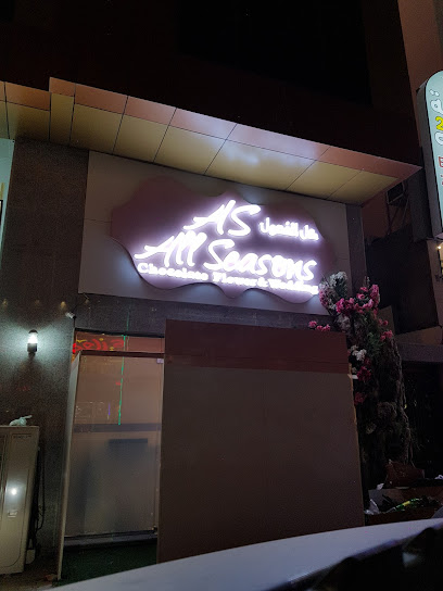 All Seasons - Saudi Arabia|Taif 26514|Al Sadad|2038 Ash Shafaa Rd