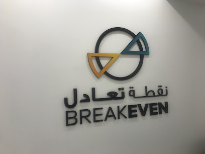 شركة نقطة تعادل - استشارات مالية و محاسبية و ضريبية - Jeddah - +966 50 341 9695