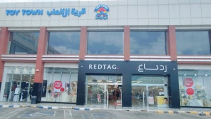 REDTAG - خميس - +966 800 304 3113