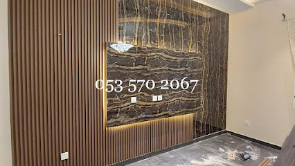 باركيه ديكورات اللمسه الدمشقيه - Khamis Mushait - +966 53 570 2067