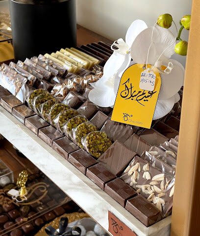 45chocolate - Dammam - +966 55 665 9918