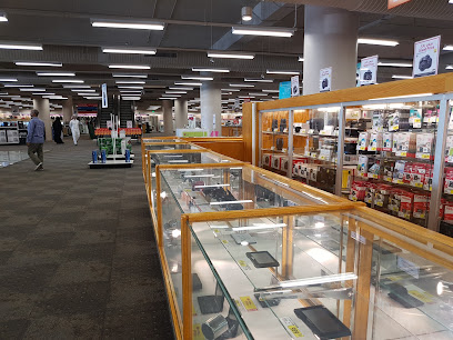 Jarir Bookstore - Riyadh - +966 9200 00089