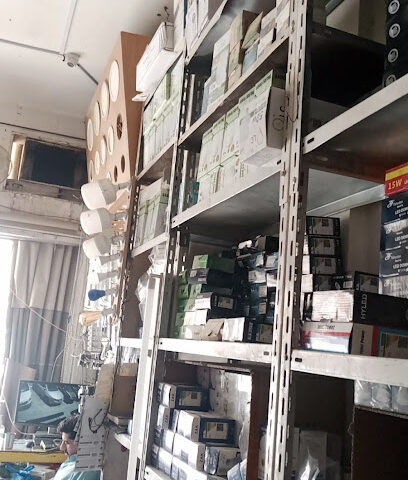 Al maruj Riyadh - Riyadh -