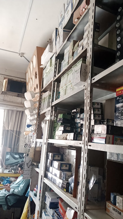 Al maruj Riyadh - Riyadh 12284