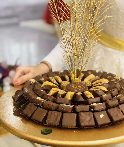 قدوع حائل - Hail - +966 50 020 0089