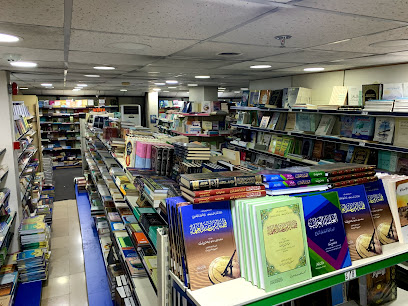 Mutanabbi Bookshop - Dammam - +966 13 841 3000