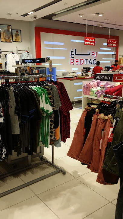 Red Tag - Saudi Arabia|Ras Tanura 32819|Al Montazah|شارع الملك عبد العزيز،