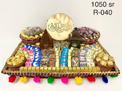 Joy Chocolate SMC 1 | جوي شوكولا مستشفى التخصصي الطبي الملك فهد -  - +966 53 525 5515