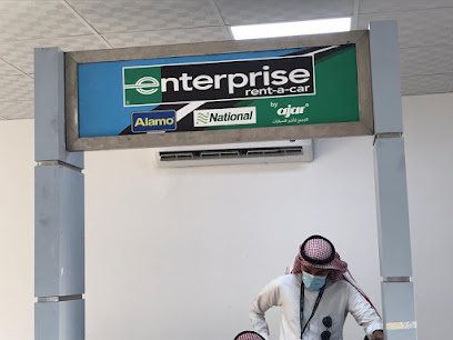 Enterprise Rent A Car انتربرايز لتأجير السيارات - Taif - +966 9200 00028