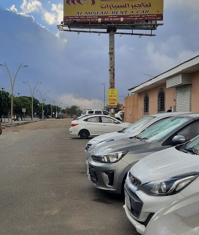 Company almisfar rent a car - Abha -