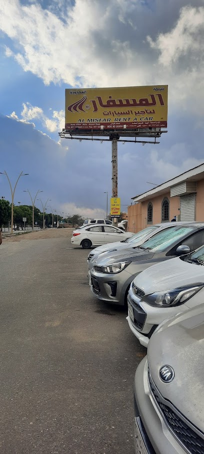 Company almisfar rent a car - Saudi Arabia|Abha 62586|9443