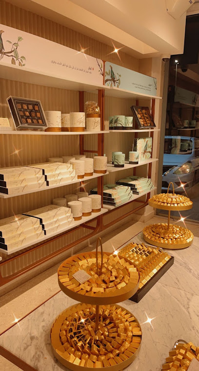 Anoosh - Saudi Arabia|Jeddah 23522|Al Zahra|Al Batarji Branch