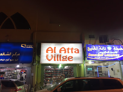 مؤسسة نجم رآحيل التجارية - Saihat -