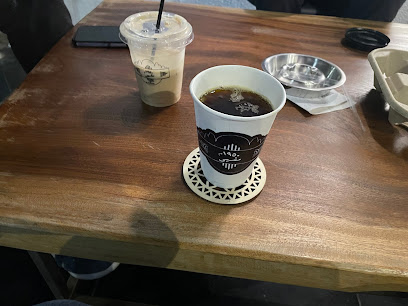 1950's Cafe - Taif -