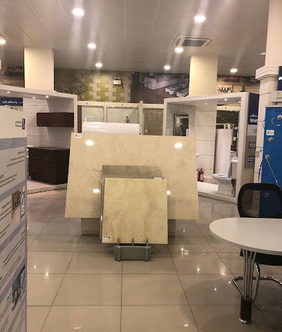 Saudi Ceramic Company - Riyadh - +966 9200 11124