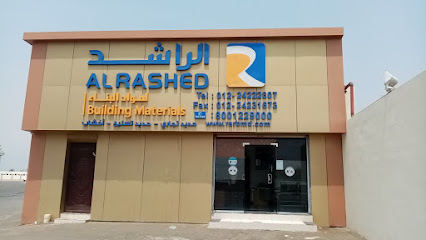 الراشد لمواد البناء - RabigH - Rabigh - +966 53 429 0937