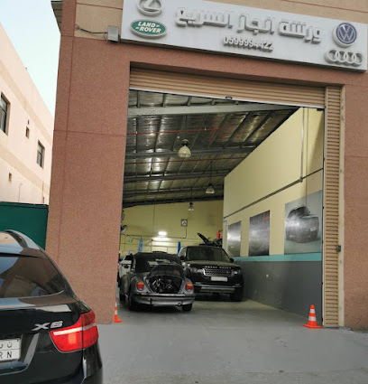 Bydesign Motorsport - Al Khobar - +966 55 888 8721