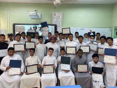 Al Husain ibn Ali Secondary School - Mecca - +966 12 543 6785