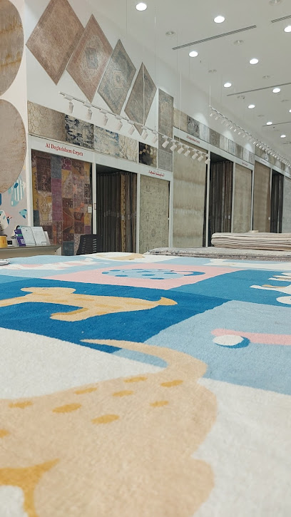 الدغيشم للسجاد Aldegheishem Carpets - Saudi Arabia|Buraydah 52376|Al Bishr|King Abdulaziz Rd