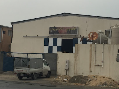 الفنون الخشبية للنجارة والألمنيوم - Al Qatif -
