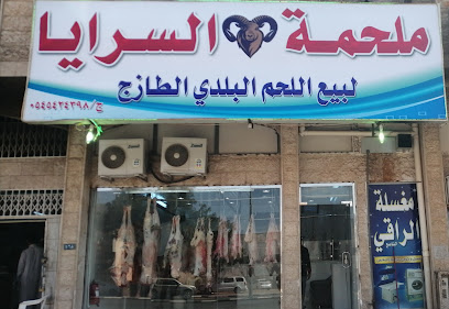 ملحمة السرايا - Tabuk -