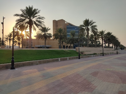 Jubail branch ashrqia chamber - Al Jubail -