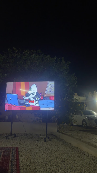 الملجئ - Saudi Arabia|Al Rawdah 15315،|Unnamed Road|PVGC+X9F
