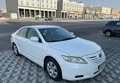 معرض العمير - Hail -