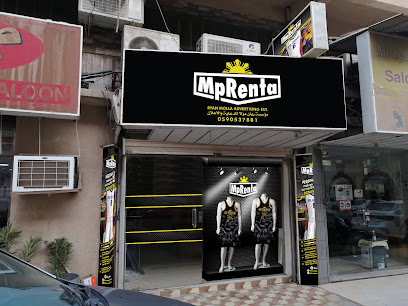 Mprenta Khobar - Al Khobar - +966 59 053 7881