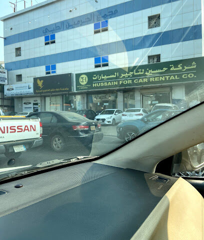 شركة حسين لتأجير السيارات - Jazan - +966 9200 08333