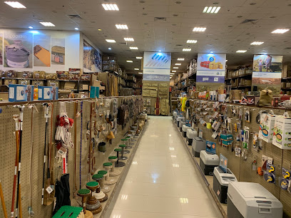 Al-Sanidi Adventures - Bulk Sales Branch - Buraydah - +966 800 442 0000
