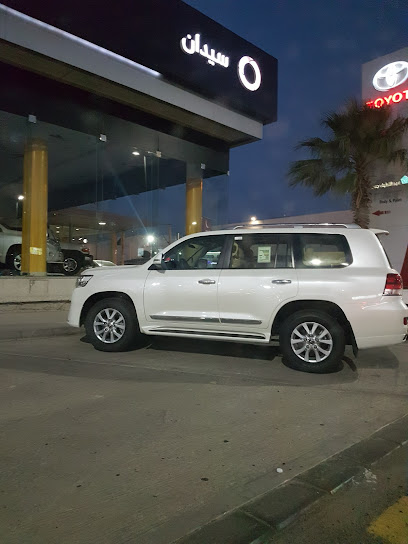 Autozone Balubaid Taif - Saudi Arabia|Taif|Autozone Taif King Khalid Road