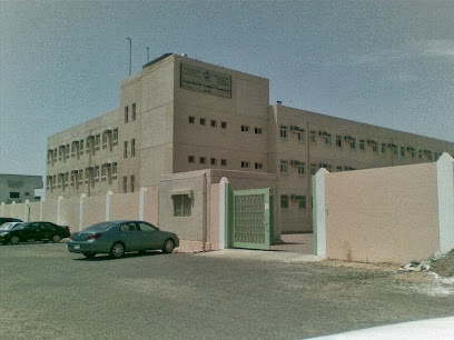 AL FAHAD High School - Rabigh - +966 12 422 1415